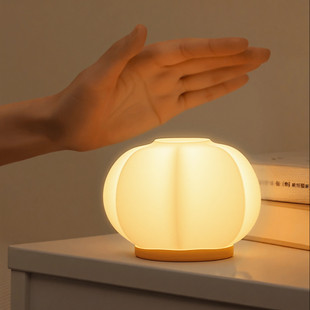 Cream Style Restaurant Bar Pumpkin Silicone Lampshade Warm French Pastoral Princess Room Bedside Lamp Children's Pat Lamp