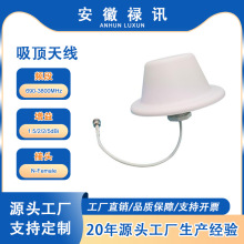 �S��ֱ�N 690-3800 MHz  ��ݔ���ݔ������쾀 �� N ��ĸ���^