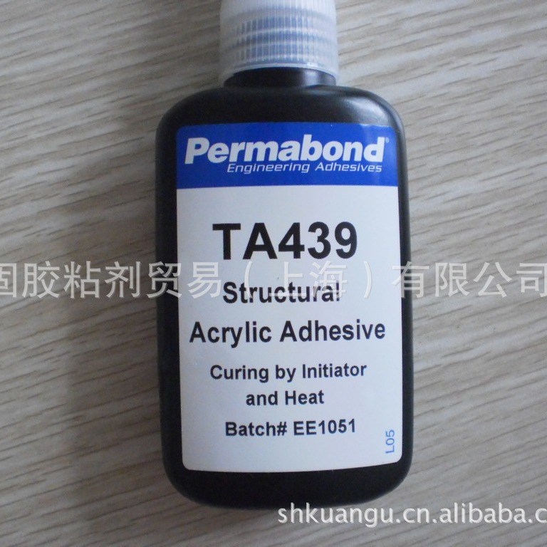 Permabond TA439 ��ϩ�����ṹ�� EN71-3����