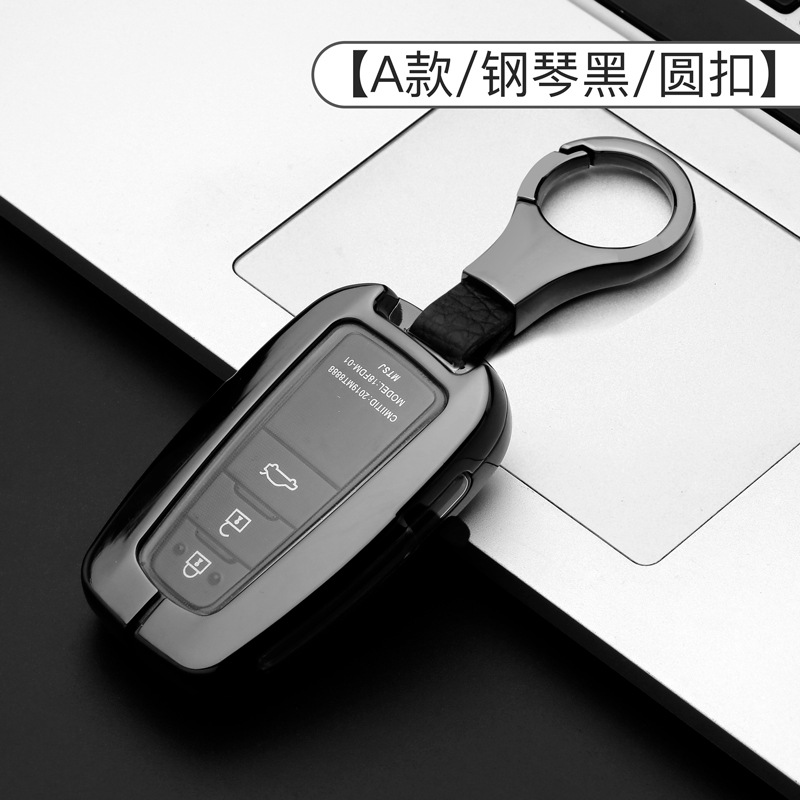 오리지널 자동차 모델 A-피아노 블랙 + 링 버클