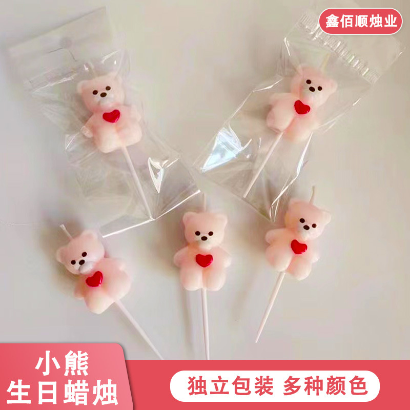 เทียนรูปหมีน้อยหัวใจสีชมพู ของตกแต่งเค้กวันเกิดลายการ์ตูนสไตล์อินสตาแกรม เทียนวันเกิดน่ารักบรรจุถุงแยกชิ้น สีน้ำตาล