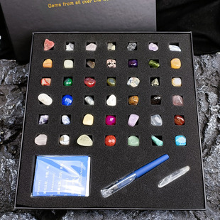 42 Kinds of Natural Crystal Ore Specimen Gift Box Jade Original Stone Agate Various Gem Ornaments Play with Gift Box suit