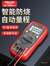 fñȫԄQСͱyʽָ߾ȾS늹