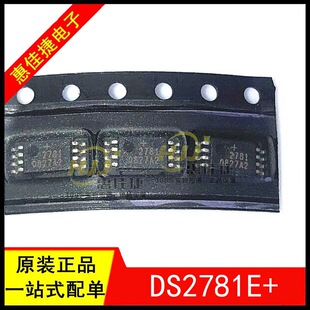 DS2781E DS2781E+T&R �zӡ+2781 TSSOP8 �늳��Դ����оƬ