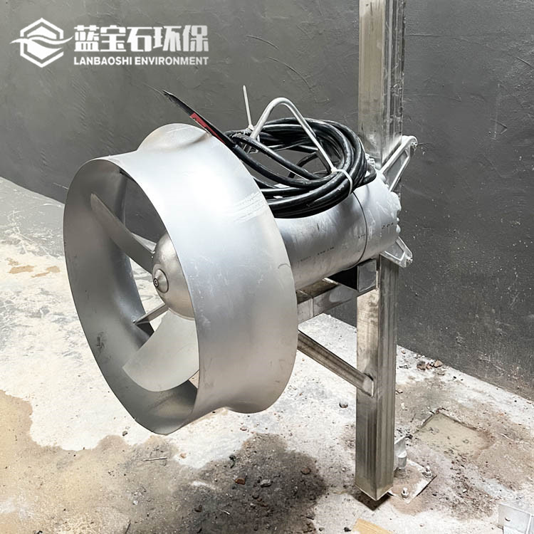 均质池搅拌器 中速混流推进器QJB4/12不锈钢冲压式电动搅拌机