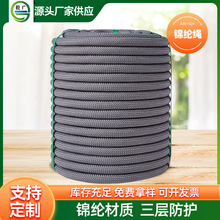 �\�]�K ���{���b�⠝��ϴ��ɽ���Ҿ�Ԯ�����������]�K