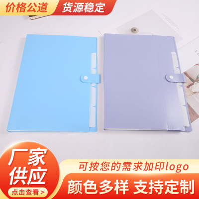 5 into folders pp Expanding Storage bag file Finishing package test paper Separated multi-storey Folder Portable
