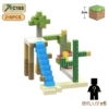 C103 Summer Beach 216 PCS