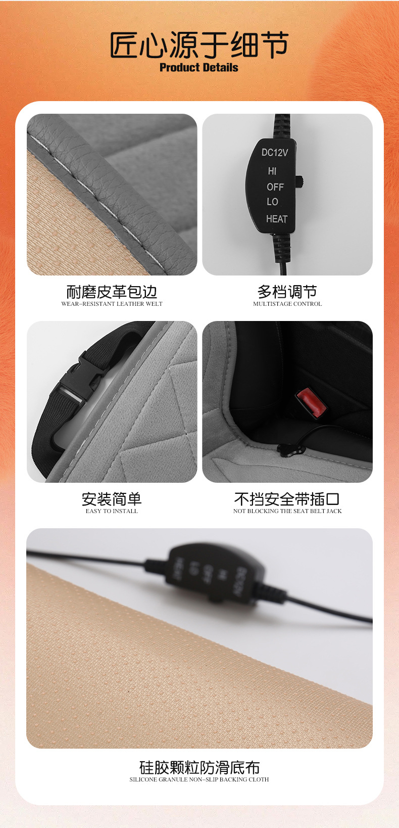 Car Heated Seat Cushion Heated Seat Cushion Cover Electric Heated Seat Cushion Car Warmth Dropshipping Rear Foldableable