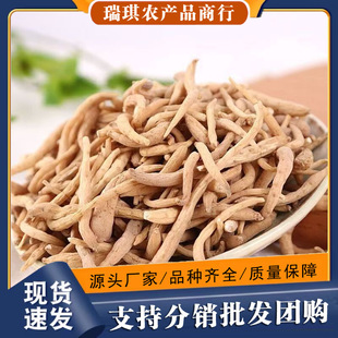 ̫�Ӆ���ș���Ϙs�������Ҝ���̫ͯ�Ӆ���ʳ���в�ș500g��ζ��