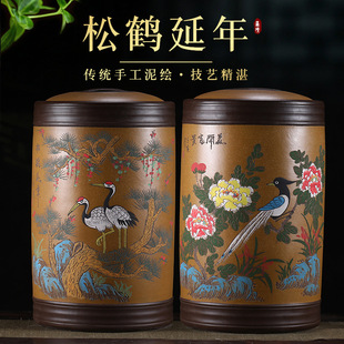 ���d��ɰ���~�޴�̖�a�ն����ԭ�V�׸״ɴ��޲��~Ͱ�Ѳ��ܷ��