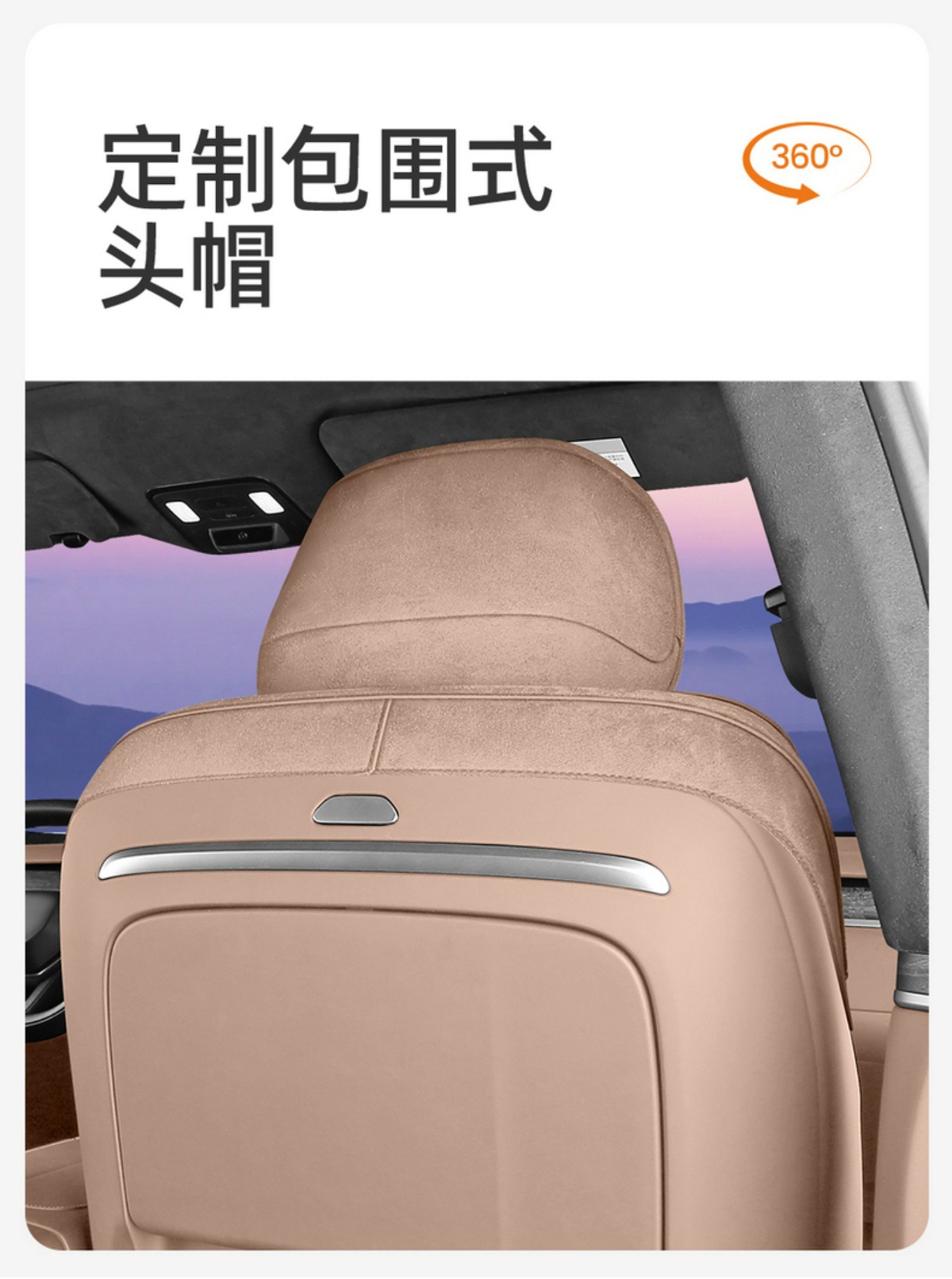 Ledo L90 Special Car Seat Cushion Rams Half-Pack Breathable Seat Cover Ventilated Saddle Pad Four-Season Universal Seat Cover