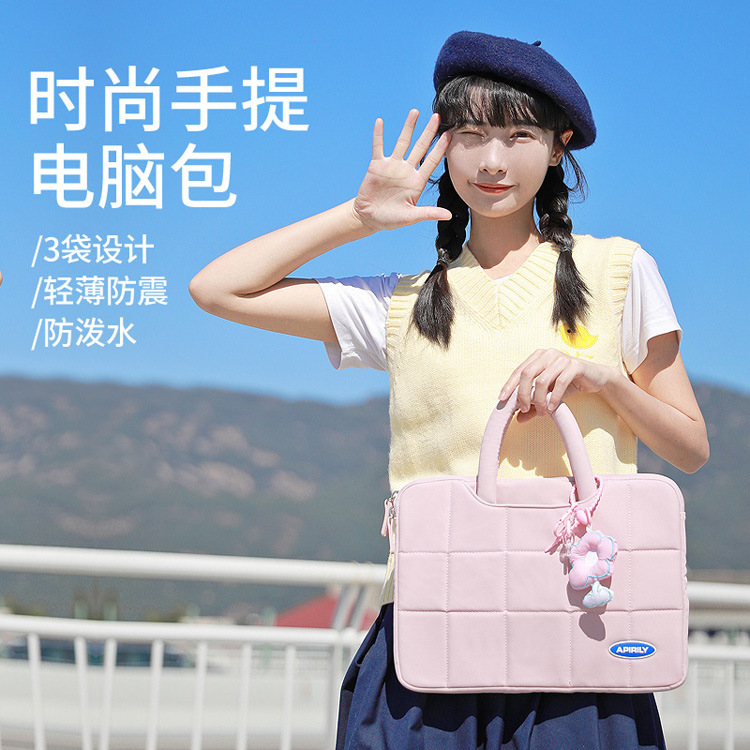Cute Mobile Phone Pendant Bag Suitable for Apple MacBook Huawei 13.3 Inch 14/ 15.6inch Xiaomi Asus