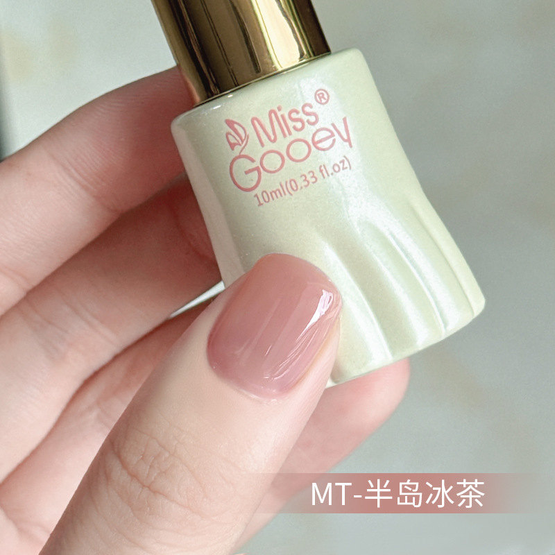 Milk Tea Ice Transparent Nude Nail Polish Gel 2026 New Trendy Internet-Famous Whitening Pure Desire Jelly Nail Salon Exclusive