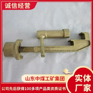 拆装便捷钩锁一体钩锁器操作灵活 拆装方便详情供应钩锁器