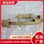 一体便捷拆装操作器