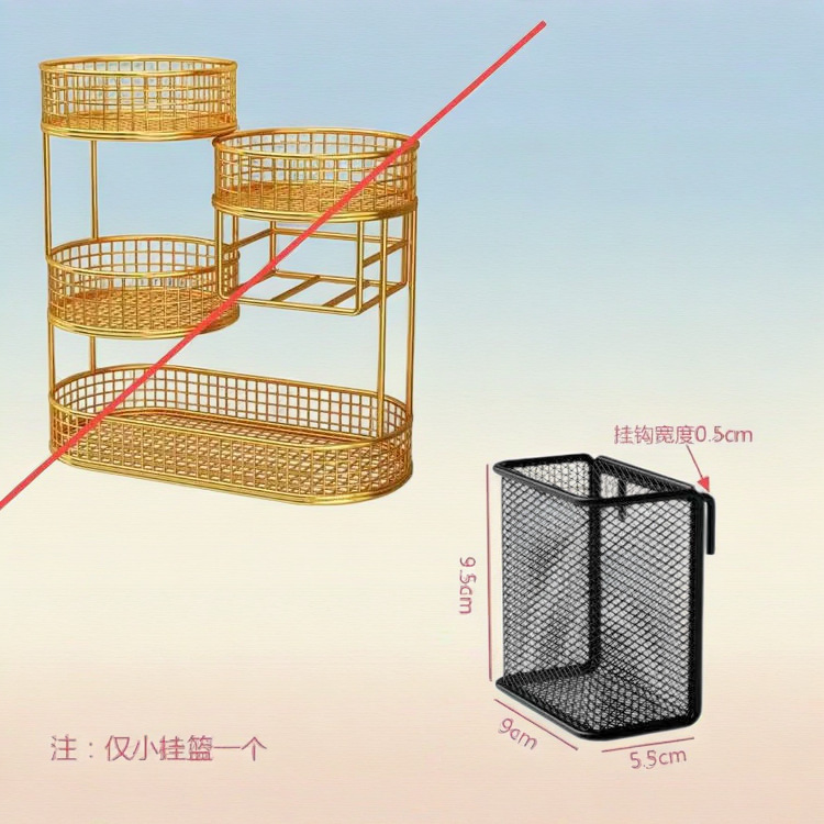 化妆品收纳盒桌面置物架梳妆台多层护肤品收纳架卫生间洗漱台架子|undefined