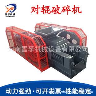 ú��ʯ ����Ƭ��ɰ�C ȫ�ԄӴ����p݁��ɰ�C������������ɳ�O��