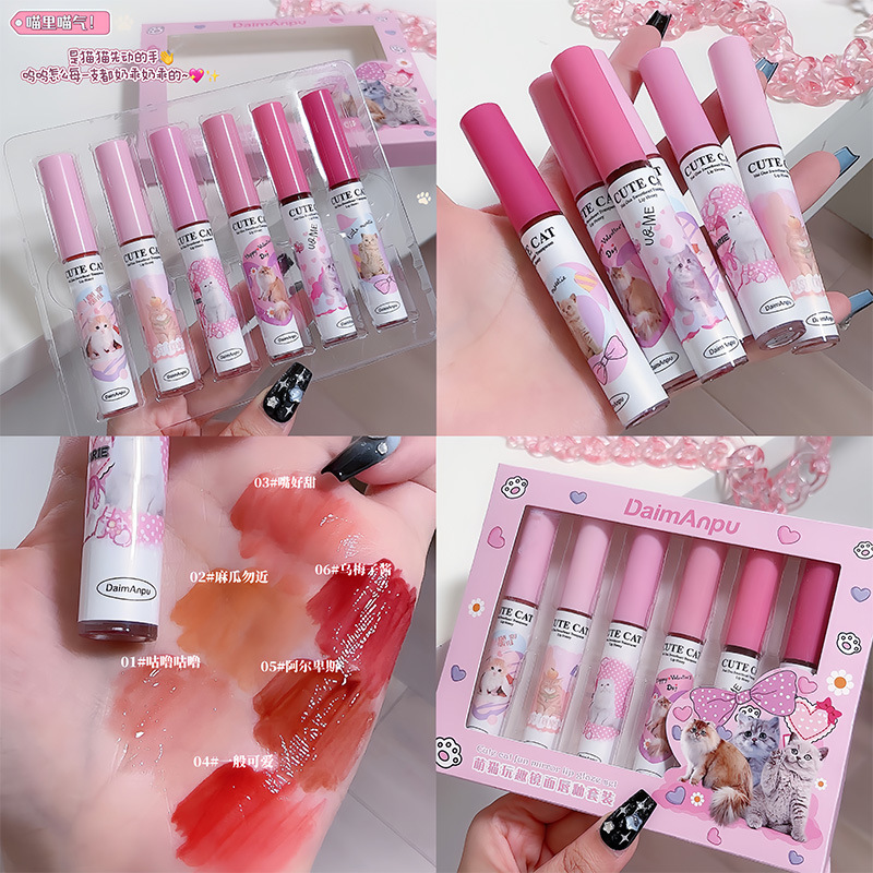 Lip gloss