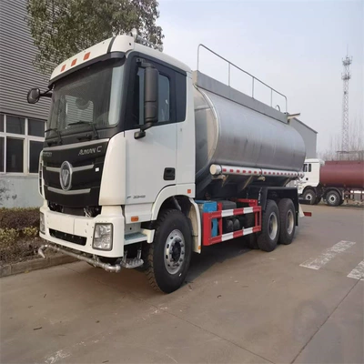 Suvarma maşınları Foton Foton20 Square Sprinkler Truck