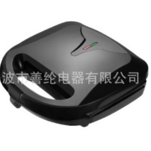 Three-In-One Sandwich 3-in-1 Sandwich Machine Three-In-One Sandwich Machine Three-In-One Detachable Sandwich Machine