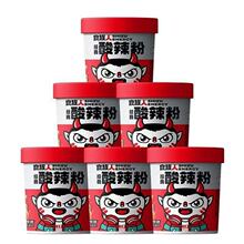 ���������l��ʳ���˽���������miniС��72gͰ�b�׾��_����ʳ