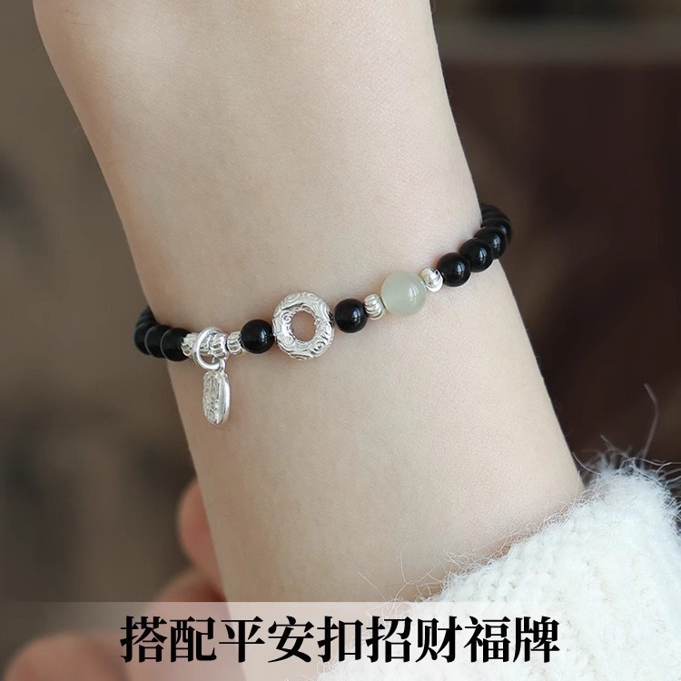 天然黒曜石ブレスレット Tianyu 転送ビーズブレスレット女性のための 2025 新しいシルバージュエリー安全バックルニッチライト高級絶妙な|undefined