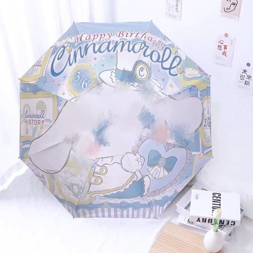 손으로 열기 - 10번