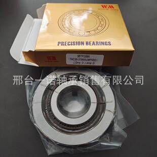 �C���S��25TAF06XU/GMP5F�z���S��30TAF06XU/GMP5F�S��35TFD09X