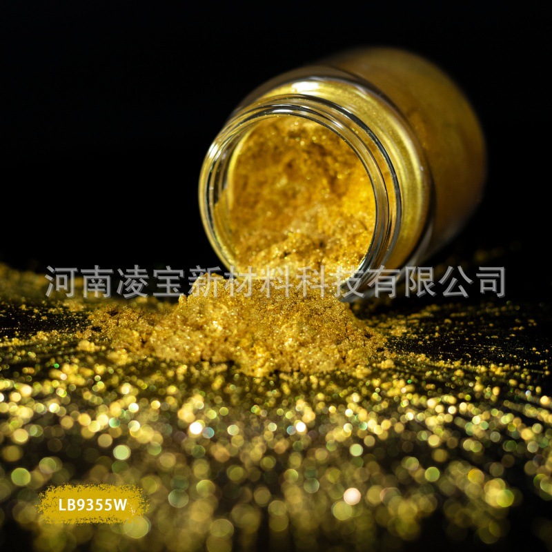 金色珠光粉云母粉涂料专用塑胶印刷造纸手工DIY油漆水晶滴胶分装