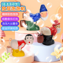 ͯϞPС·ƨݙCС}Q˾WtƨƨC