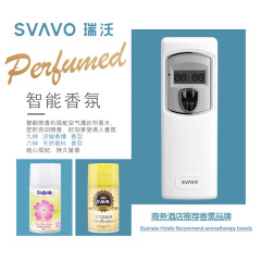 Ruiwo automatic fragrance sprayer air freshener household aromatherapy machine bathroom spray fragrance machine commercial fragrance diffuser