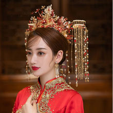 中式漢服新娘頭飾套裝流蘇龍鳳褂古風發飾結婚紅色古裝秀禾服鳳冠