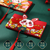 2023 Guochao Year of the Rabbit Red envelope fold originality new year Packets Spring Festival New Year&#39;s Next of kin birthday Red envelope wholesale