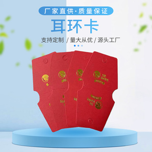 �tɫ���h���������朵��Ʒ��b���b���׿������ۿ����h���S�����l