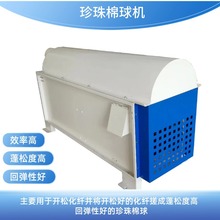 PP�޳���C�������߱����������^����䶹���޻��w����C