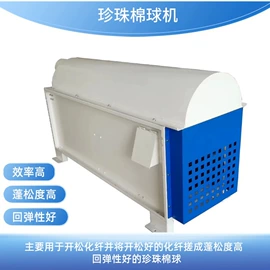 其他纺织设备;化纤机械;缝纫机