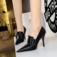 958-2 High Heels Women's Shoes Wine Cup Heels Super High Heels Pointed Belt Buckle Decoration Deep Mouth Single Shoes Deep Mouth Shoes