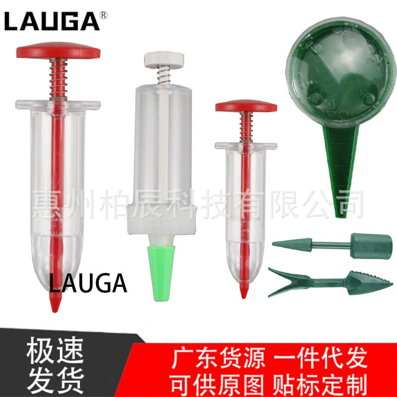 Садоводство ручной мини-плантатор посева ручной инструмент плантатор костюм семян инъекции плантатор