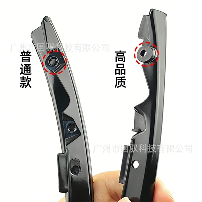 Vehicle Sealing Strip: Headlight Sealing Strip, Waterproof Rubber Strip