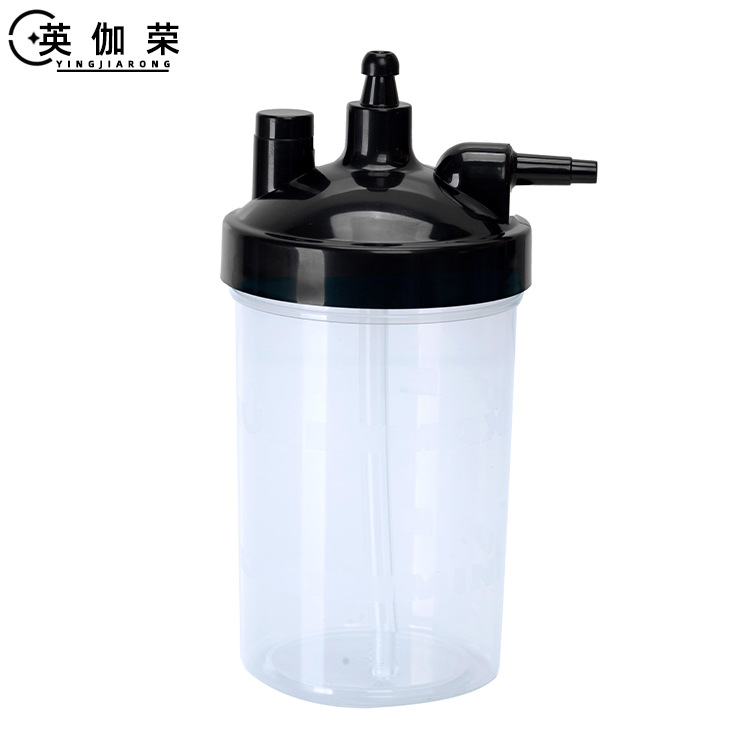 氧气吸入器配件350ml 400ml容量湿化瓶 制氧机用湿化杯