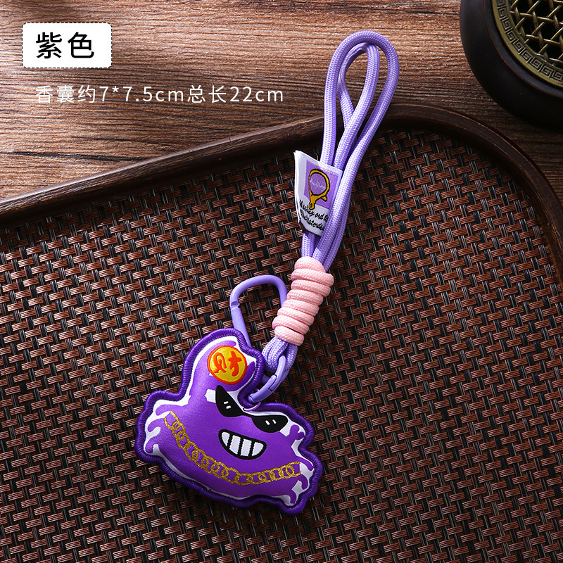 中秋刺绣螃蟹包包挂件香包节日礼品车载香囊挂饰保平安护身符福袋|undefined