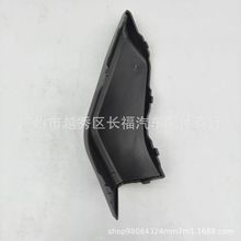 ѯ�� 71506-TGG-A00 71506TGGA00 ����ϳ��������ڱ���˼��