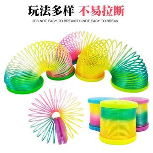 Magic Starry Sky Projection Rainbow Circle Flash Stacking Circle Glowing Rainbow Circle Children's Street Stall Hot Selling Toys Wholesale