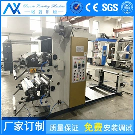 柔印机;凹版印刷机