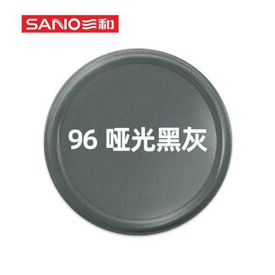 Water-Based Paint for Walls, Automatic – Avtomobil boyası - 96-matte-black-gray-350ml-spray-paint