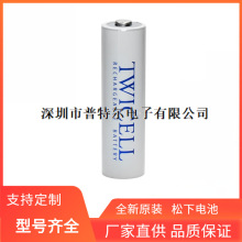 ԭ�b�M��FDK HR-3UWX 2500mAh 1.2V懚�늳�
