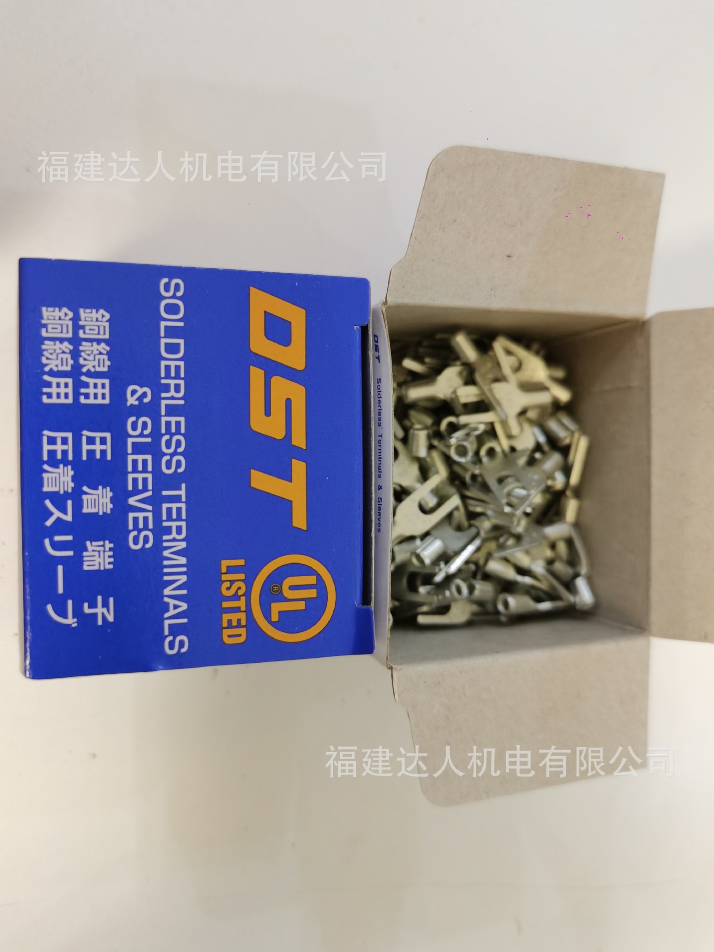 DST日本大同端子压着端子F1.25-5-BOX F1.25-C3.5 F1.25-C3.5-BOX