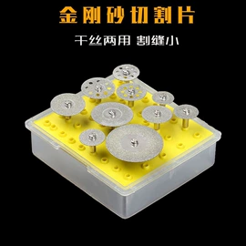 电动工具配件;其他园林工具;家用组合工具