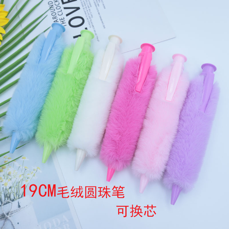 Creative plush ballpoint pen 19cm fluffy giant ballpoint pen cute retractable jumbo plush pen for students Creative plush ballpoint pen 19cm fluffy giant ballpoint pen cute retractable jumbo plush pen for students